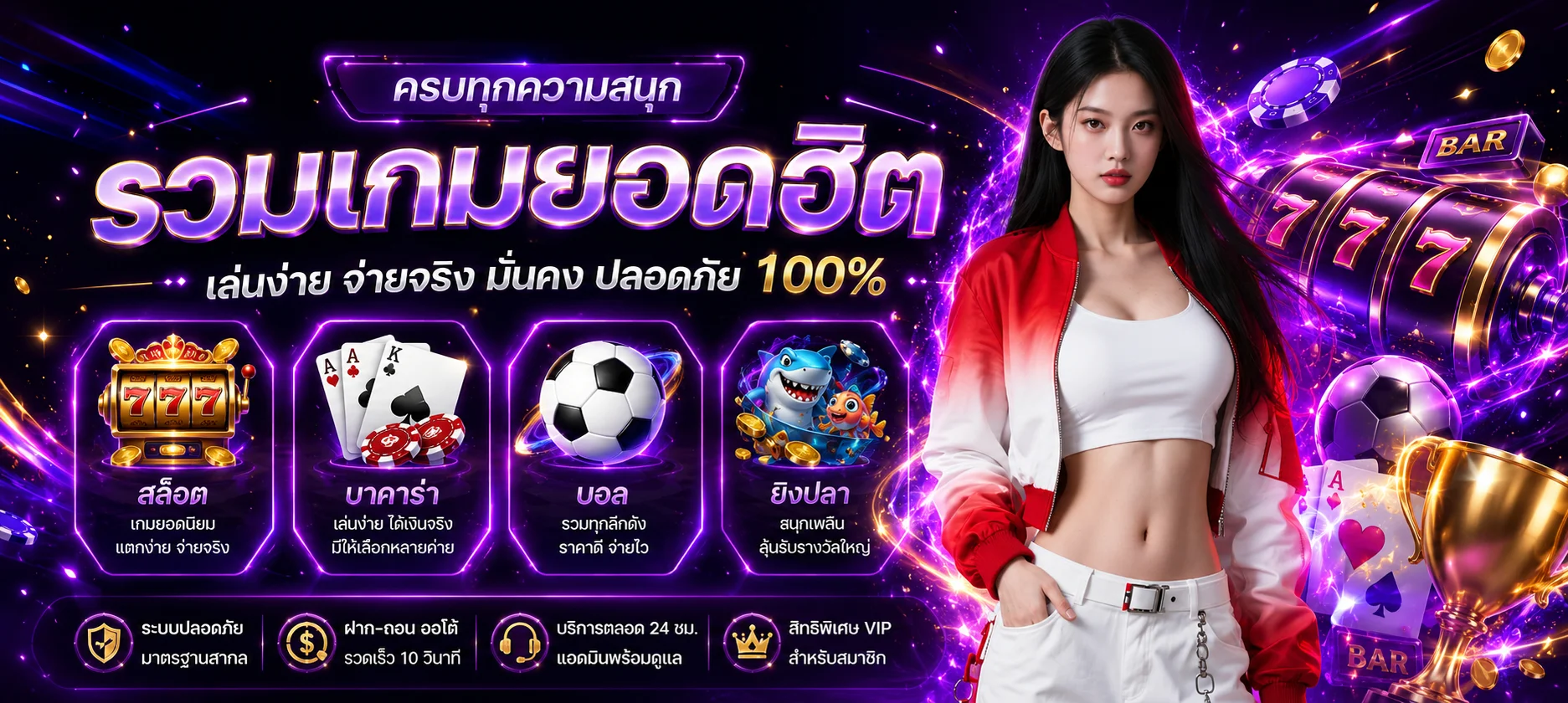 kingtop1 banner